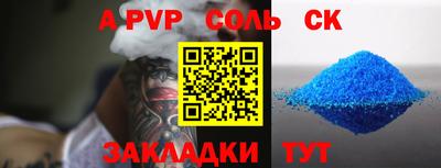 МДПВ Заволжье
