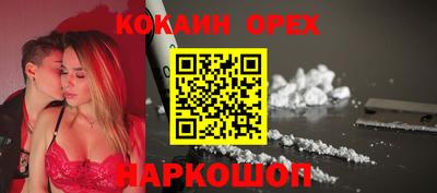 МДПВ Заволжье