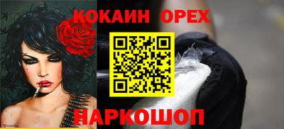 МДПВ Заволжье
