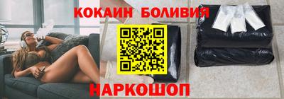 мескалин Заводоуковск