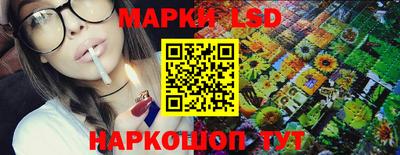ALPHA PVP Жуковский
