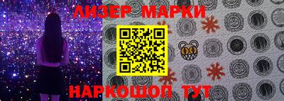 ALPHA PVP Жуковский
