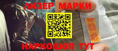 МДПВ Заволжье