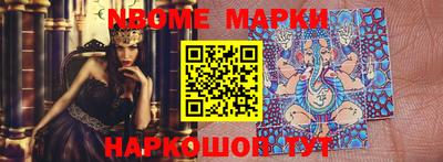 МДПВ Заволжье