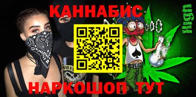 ALPHA PVP Жуковский