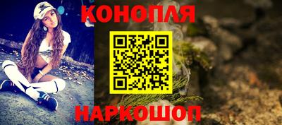 мескалин Заводоуковск