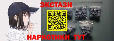 амфетамин Дубна