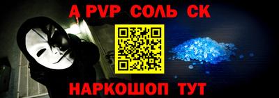 МДПВ Заволжье