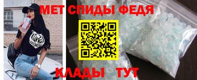 ALPHA PVP Жуковский