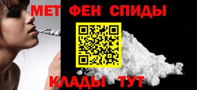 ALPHA PVP Жуковский