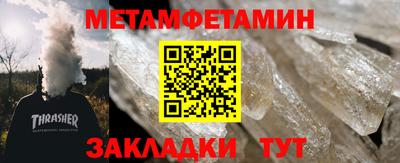 МДПВ Заволжье