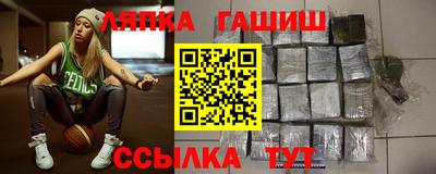 мескалин Заводоуковск