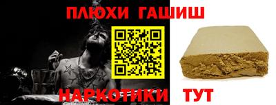 МДПВ Заволжье
