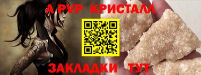 МДПВ Заволжье