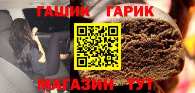 мескалин Заводоуковск