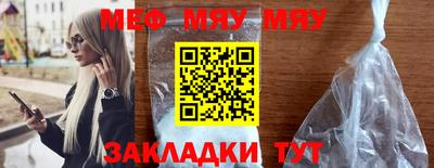 МДПВ Заволжье