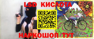 ALPHA PVP Жуковский